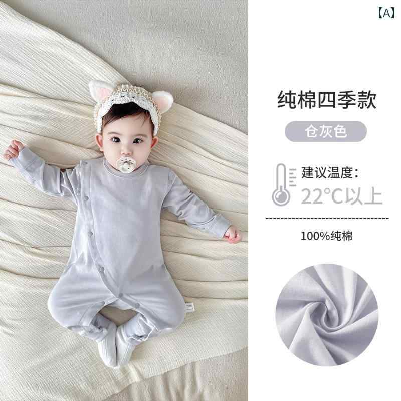 パジャマ ハイ ハイ 服 OUR - FIVE ベビー ジャンプ スーツ 秋 冬 純 綿 二 重層 腹 保護 パジャマ ベビー ぴったり ボトム 家庭用 空調 服