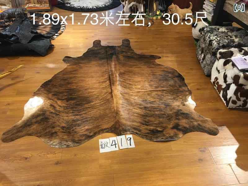 立ち会い場 引っ敷き インポート 牛 革 鉄道車両 愛玩動物、 牛 毛、 北欧 アメリカン 表現スタイル、 リビング お座敷、 書屋、 ひな形 お座敷、 寝台 側面 毛布、 原産 国： ブラジル連邦共和国
