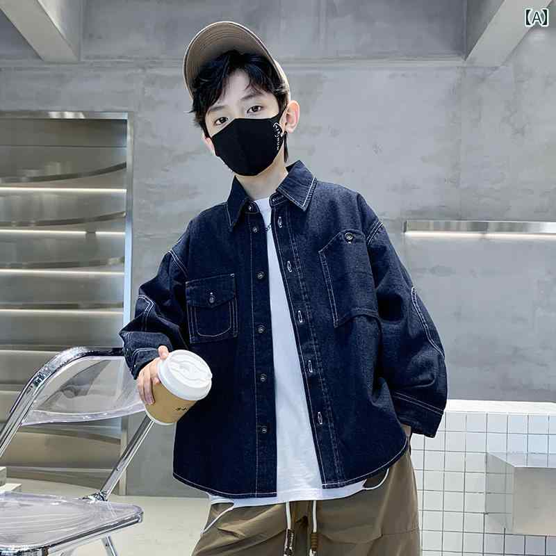 子供用 デニムシャツ 男の子の デニムシャツ ジャケット 春秋 スタイル 2025 新しい 春の大きな 男の子の ストリート シャツ クールな 子供の 春 服