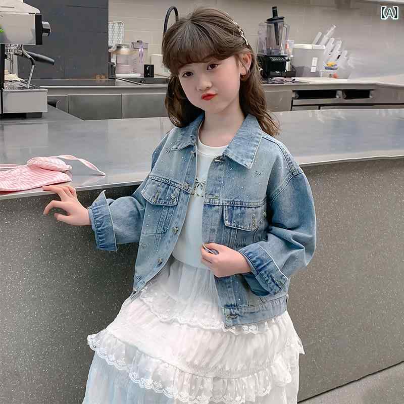 子供用 デニムシャツ 女の子の デニムジャケット 春 2025 新しい 子供用 春の スタイリッシュな トップス中大 サイズの 子供用 春と 秋 ユニークで 美しい