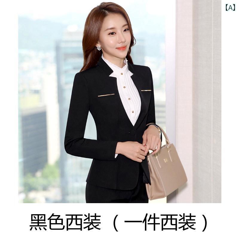 美容院 美容 師 作業 服 女性 女性用 プロフェッショナル スーツ、 おしゃれな OL 気質、 大学生 面接 フォーマルスーツ、 ホテル フロント 美容 師 作業 服