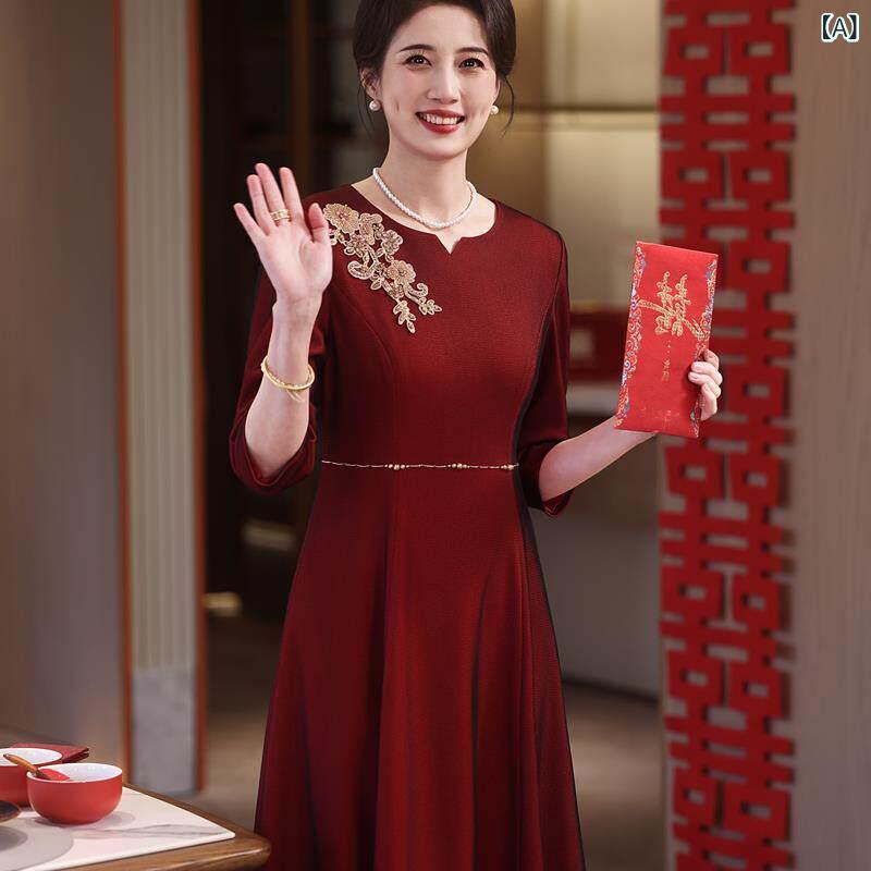 チャイナ ドレス スカート 建国 記念日の 結婚 式の 義母の ドレス、 秋の 赤い ドレス、 結婚 式の 母親の 結婚 式の 宴会 ドレス、 2025年の 新しい 結婚 式の 衣装