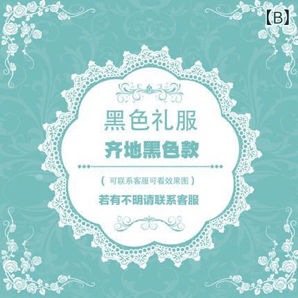 チャイナ ドレス スカート 花嫁の ための 大きい サイズの トースト ドレス、 太った mm、 結婚 式、 200ポンド、 肉を カバー して 細く 見える、 宴会、 赤い イブニングドレス、 パフォーマンス ホスト