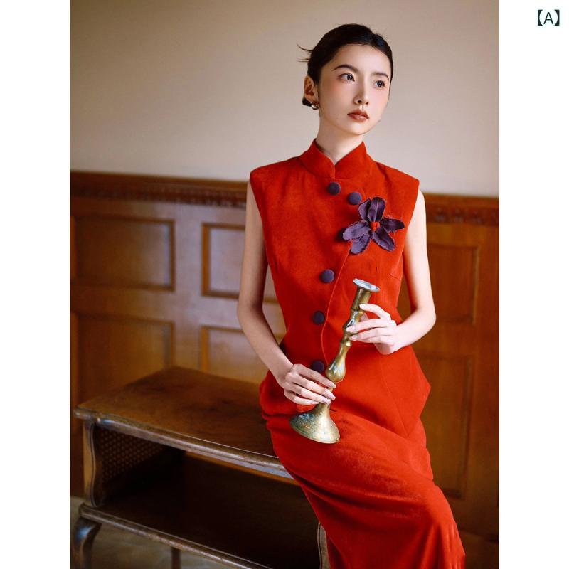 チャイナ ドレス スカート レトロな ノースリーブの モーニング ドレス、 新しい 中国 風の トースト ドレス、 花嫁の 威厳の ある 赤い 婚約 お返し ドレス、 ツーピースの ウェディングドレス