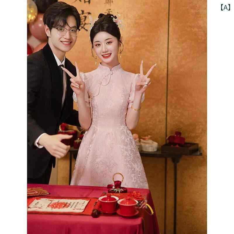 チャイナ ドレス スカート ピンクの チャイナ ドレス 女性の 婚約 ドレス 女性 2025 新しい 気質 成人 式 新しい 中国 風の トースト ドレス 花嫁の 高級 感