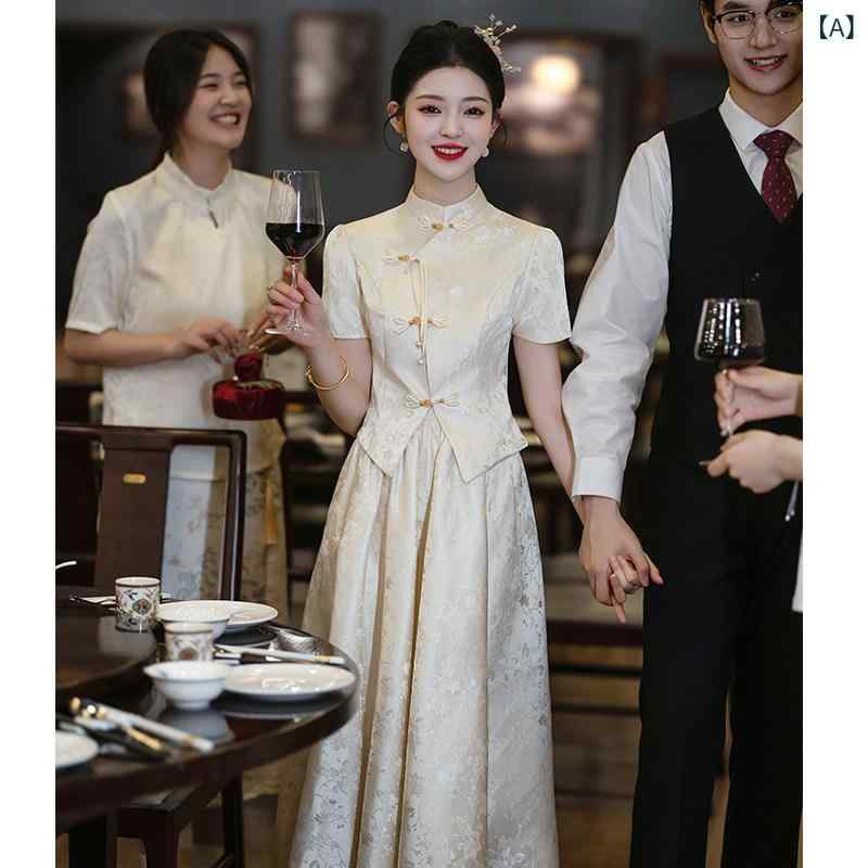 チャイナ ドレス スカート シャンパン カラーの 婚約 チャイナ ドレス、 プチサイズの 新しい 中国 風 ウェディングドレス、 ワンピースの トースト ドレス、 花嫁の スーツ、 女性、 美しい
