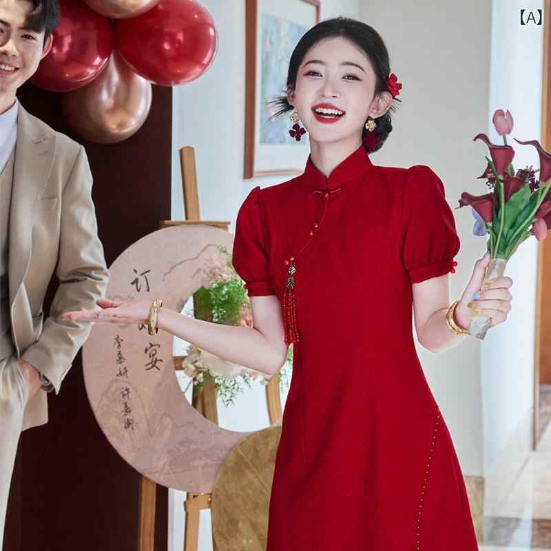 チャイナ ドレス スカート Chunhuayin 新作 中国 風 赤い チャイナ ドレス トースト ドレス 花嫁 結婚 式 若い 女の子 小柄 婚約 ドレス スカート