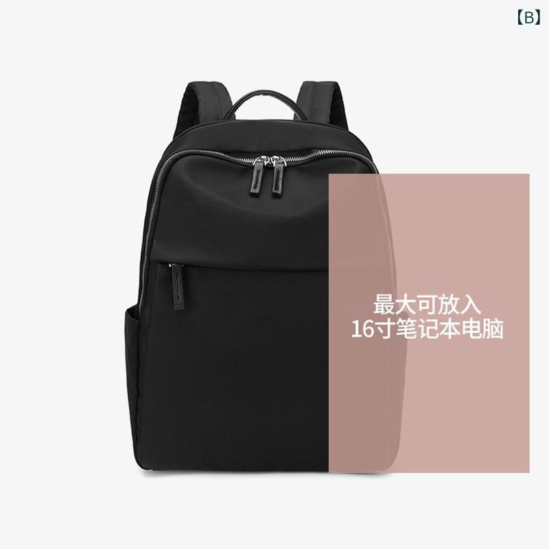 女性 旅行 バック バック パック 女性 2025 新しい オックスフォード 布 シンプルな 大学生 スクール バッグ 軽量大 容量 旅行 ビジネス コンピュータ バッグ 5,139円