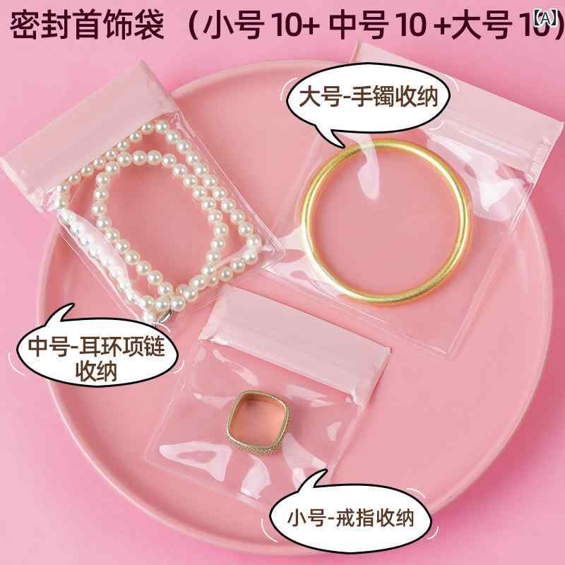 ジュエリー収納バッグ PVC 透明 ジュエリー 密封 バッグ 抗 酸化 ジュエリー イヤリング ジュエリーリング ネックレス ジップロックバッグ 収納 バッグ