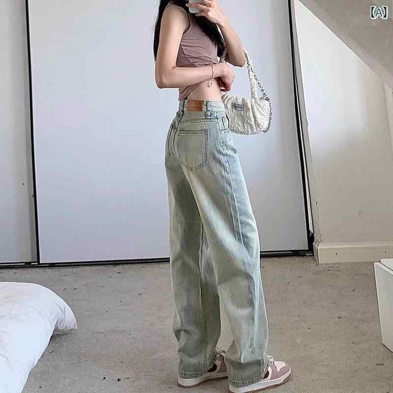 ハイウエスト ワイドレッグ スーツパンツ 夏の 女性の ための 細い ストレート レッグ ジーンズ 新しい スタイルの小さな ハイ ウエスト ルーズ スリミング ドレープ カジュアル ワイド レッグ フロア モップ パンツ
