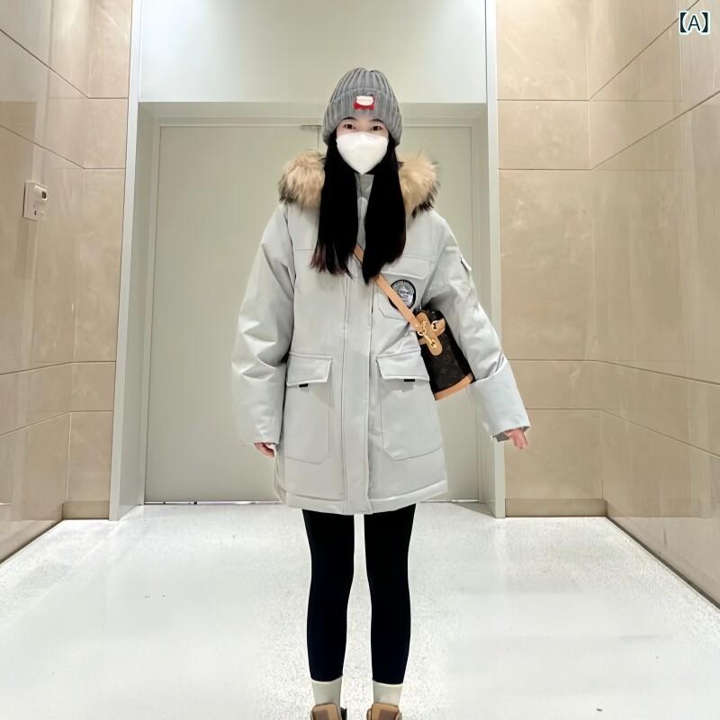落ち込む上衣 レディース 生あたたかい 落ち込む上衣 レディース 生あたたかい 落ち込む 綿織物上衣 レディース 2024年 冬 新作 朦々たる 生あたたかい アメリカン ビッグ グース 細工物御召しもの 二人組 厚地の外套 綿織物パーカー