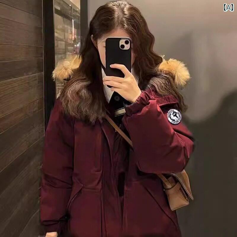 ダウンジャケット レディース 暖かい ダウンジャケット レディース 暖かい 女性用 ダウン コットンジャケット、 作業 着、 パーカー、 コットンコート、 2024年 新作、 今年の 人気の 冬用 コットンジャケット、 厚手 コート