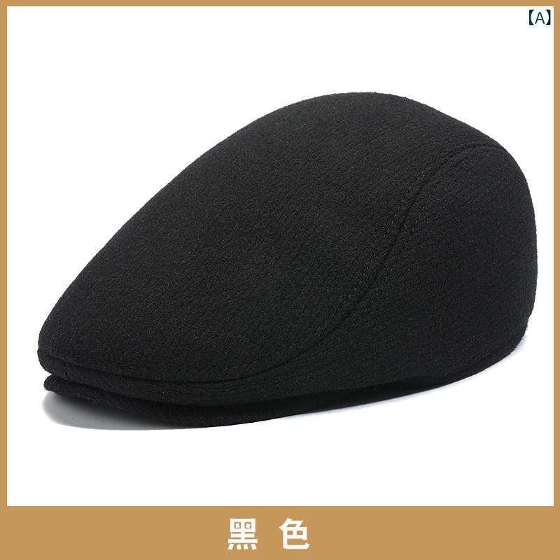 ベレー帽 メンズ レトロ 中高年 男性用の 秋 冬 帽子、 暖かい ピーク キャップ、 冬用 男性、 老人、 祖父、 父親、 ベレー 帽