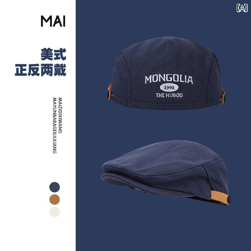 ベレー帽 メンズ レトロ Shanyan ニッチ レトロ 英国 逆 ベレー 帽 メンズ 春秋 フォワード キャップ ピーク キャップ ヨーロッパと アメリカの 気質の トレンディな ブランド
