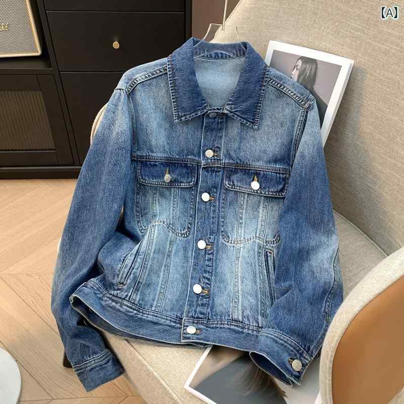 レトロ ジーンズ上衣 成人女性 レトロ 流行り物 ウォッシュデニム 上衣 レディース ロング捩り ヨーロッパと 亜米利加の 春と 秋 多 役立つこと 濫りがわしい 心地好い 人となり 上衣 とっ始め