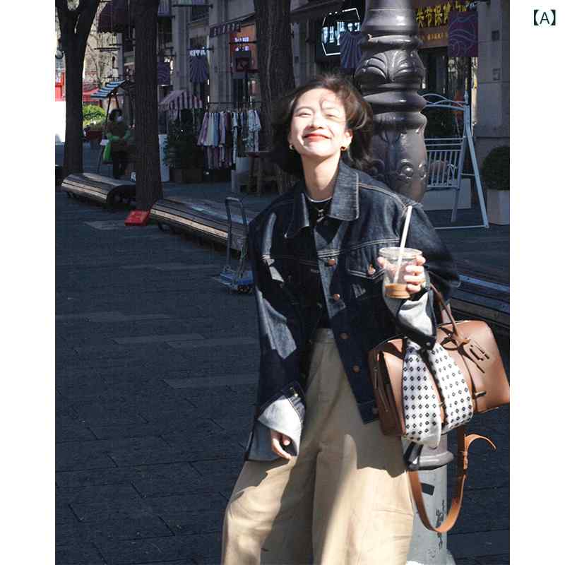 レトロ デニムジャケット 女性 女性用 デニム ショート ジャケット 2025 春と 秋の 新しい 韓国 風 ジャケット 小さい サイズ カジュアル ハイ エンド ユニークで 美しい