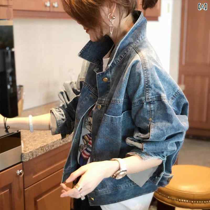 レトロ デニムジャケット 女性 女性の ための 短い 青い ゆったりした デニムジャケット、 小柄な、 スタイリッシュな トップス、 ヨーロッパの ファッションの 秋の 服、 2024年の 新しい ヨーロッパの 駅