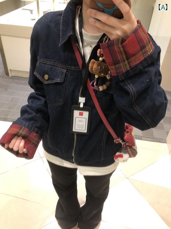 レトロ デニムジャケット 女性 アメリカン レトロ チェック 柄 パッチワークデニム ジャケット、 男女 兼用、 春秋 新作、 ゆったり めの イン、 オール マッチ カジュアル ラペル ジャケット