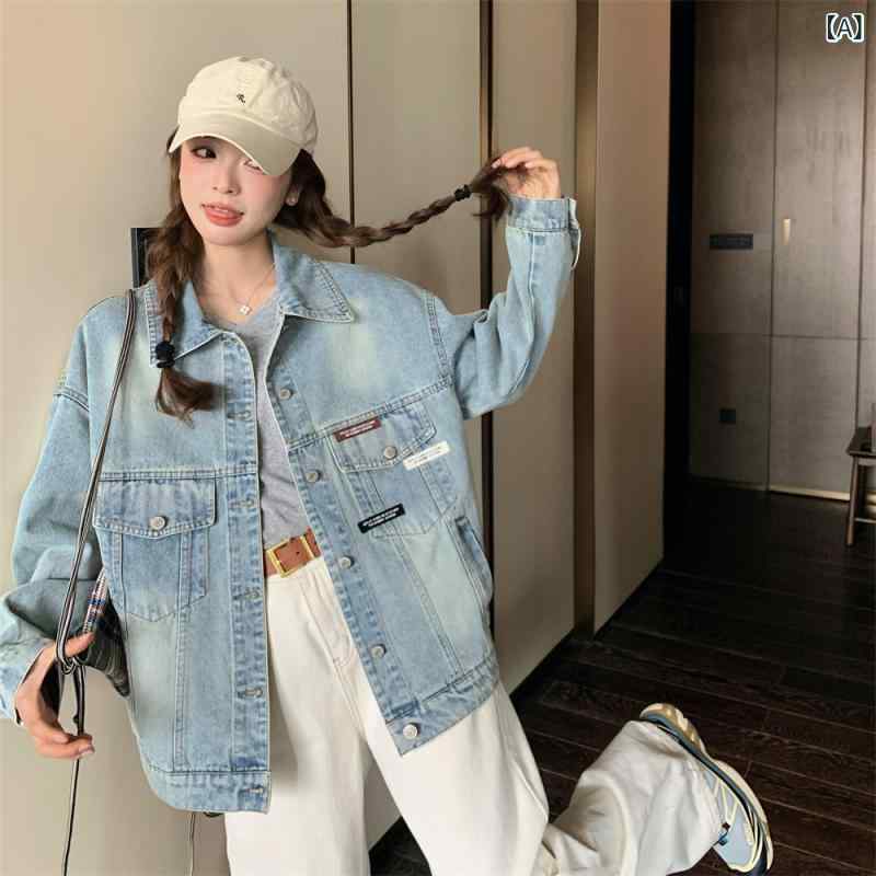 レトロ デニムジャケット 女性 ラペル ブルーデニム ショート ジャケット レディース 春と 秋 2025 新しい スタイル 小さい サイズ 多目的 デザイン レトロ ジャケット トップ