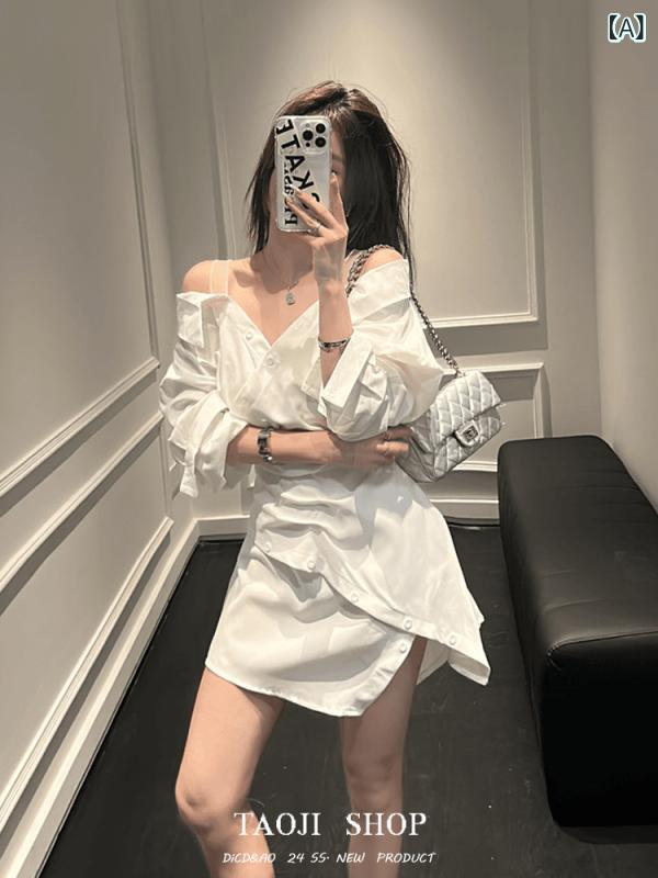 ワンショルダー サスペンダー スカート 純粋な 欲望 スタイルの 白い オフショルダー シャツ ドレス レディース 春と 秋の 新しい デザイン ウエスト プリーツ 不規則な ショート スカート