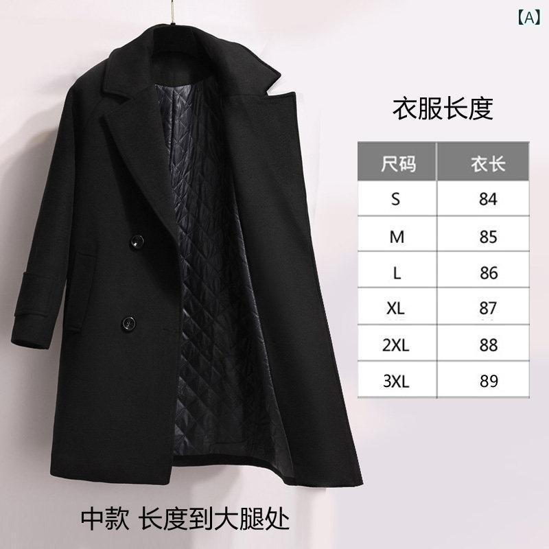 カシミヤコート レディース ミドル丈 小さな 女性の ウール コート ミドル 丈 コットン パッド入り 厚手 作業 服 ダブルブレスト ウール コート プロフェッショナル スリム 冬