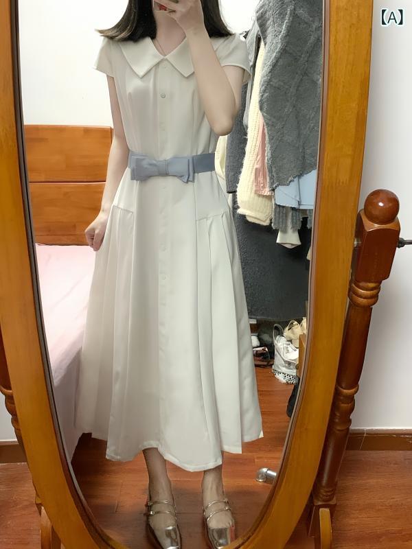 シャツワンピース レディース シンプルで 品格の ある 教師 風 ドレス 女性の 夏の 美しい小さな 白い ドレス 通勤 面接 ポロ カラー シャツ ロング スカート