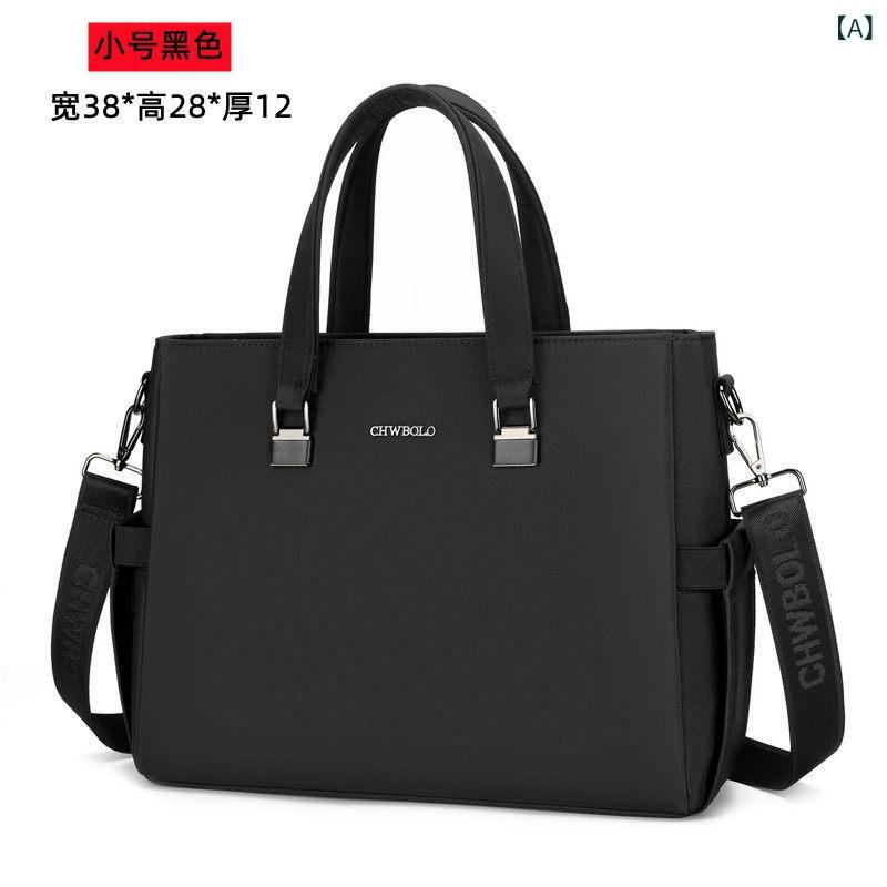 メンズハンドバッグ Chaowei Paul メンズ ハンドバッグ フル オックスフォード 布 ビジネス ブリーフ ケース レジャー 旅行大 容量 コンピューター バッグ 防水