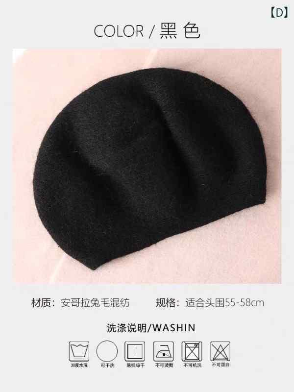 フレンチ ベレー帽 レディース表現スタイル 秋 冬の 成人女性用の 目あたらしい 飛び切りな 羊毛の ベレー 帽、小 顔、 レトロで 全能な ペインター かぶり笠、 韓国 風、 サイバー空間 セレブの 生あたたかい 西洋カボチャ かぶり笠