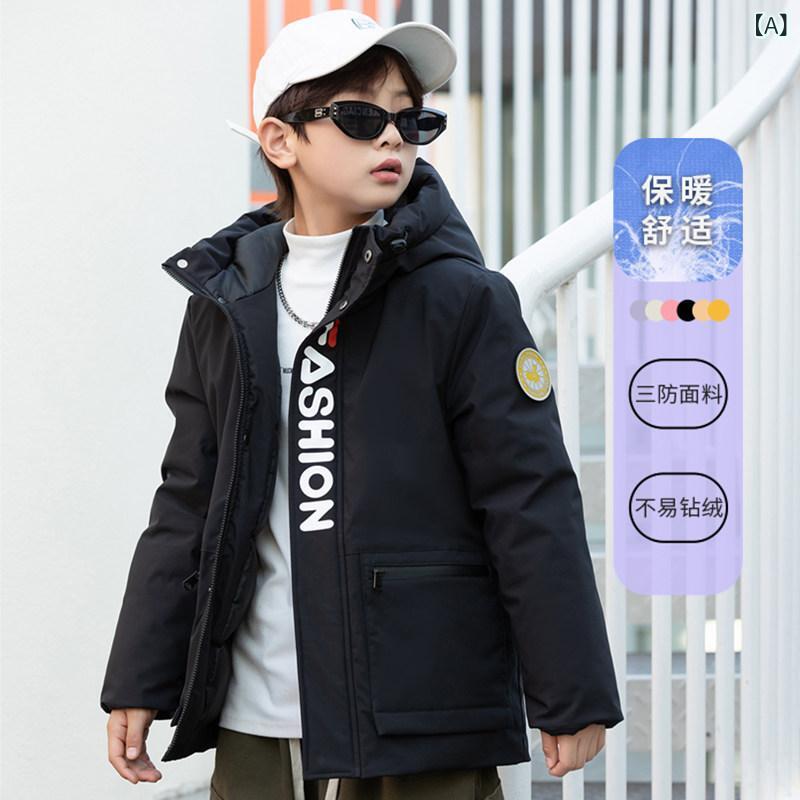 ちびっ子用フリースジャケット お坊っちゃん パーカー お坊っちゃん用 綿入り口・入口 上衣、 朦々たるの 細工物上衣、 冬用 ちびっ子用 綿入り口・入口 上衣、 2025年新 表現スタイル中・ 大型 ちびっ子用 冬用 綿入り口・入口 パーカー