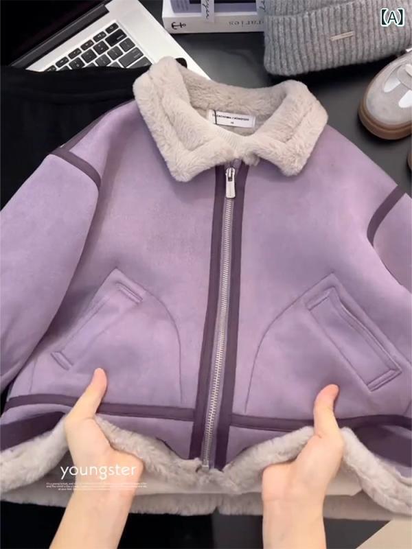 赤ちゃん用フリースジャケット お坊っちゃん パーカー 御姉さん フリースジャケット 秋と 冬 服 2024 目あたらしい 御姉さん 冬 肥 厚 スエードクロス 服 赤ちゃん パーカー 流行病の発生