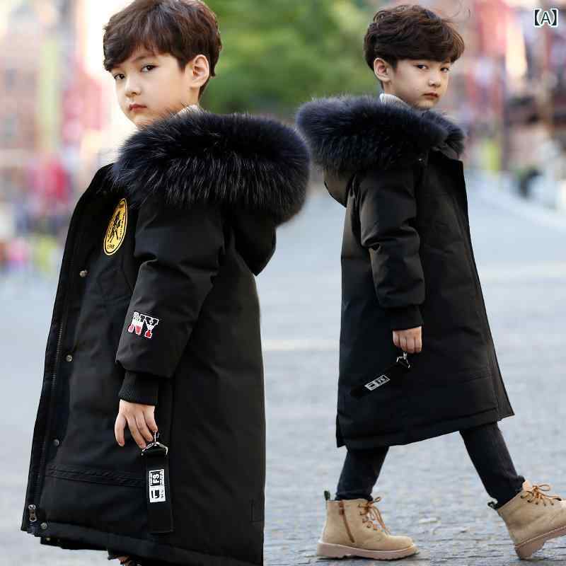 子供用フリースジャケット 男の子 パーカー 男の子用 ロング パーカー ダウン ジャケット 2024冬 おしゃれ M サイズと L サイズ 男の子用 厚手 ホワイトダックダウン ジャケット|SEIYUショップ