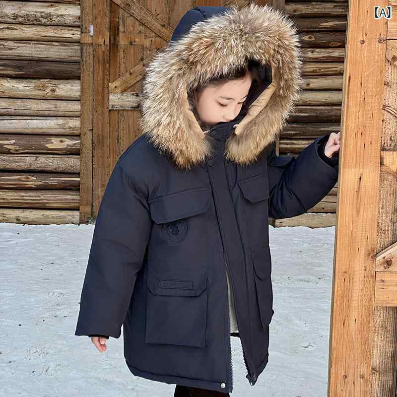 ちびっ子用フリースジャケット お坊っちゃん パーカー お嬢さんの 冬の 晴れ晴れしいな パーカー 真っただ中 丈 厚地の外套 ちびっ子 服 耳あたらしい 表現スタイルの お嬢さんの 今めかしいな お坊っちゃんの大きな 毛革の 襟の ちびっ子 韓国