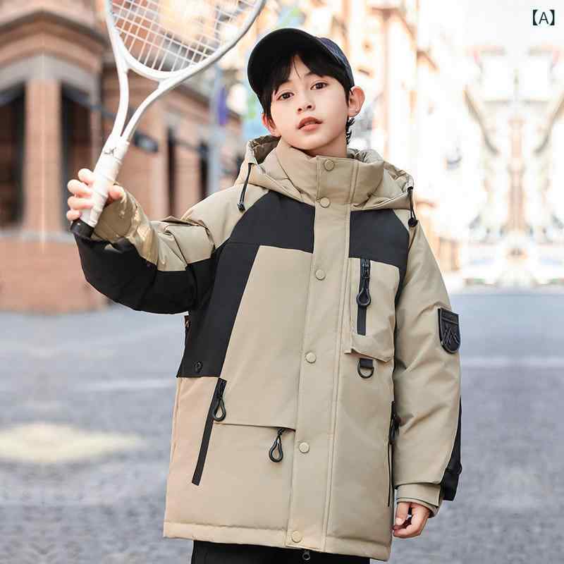 ちびっ子用フリースジャケット お坊っちゃん パーカー ボーイズ 落ちこむ 上衣、 真っただ中 丈、 朦々たる 生あたたかい 厚地の外套、 2024年 新作、 ボーイズ 冬 パーカー 細工物厚地の外套