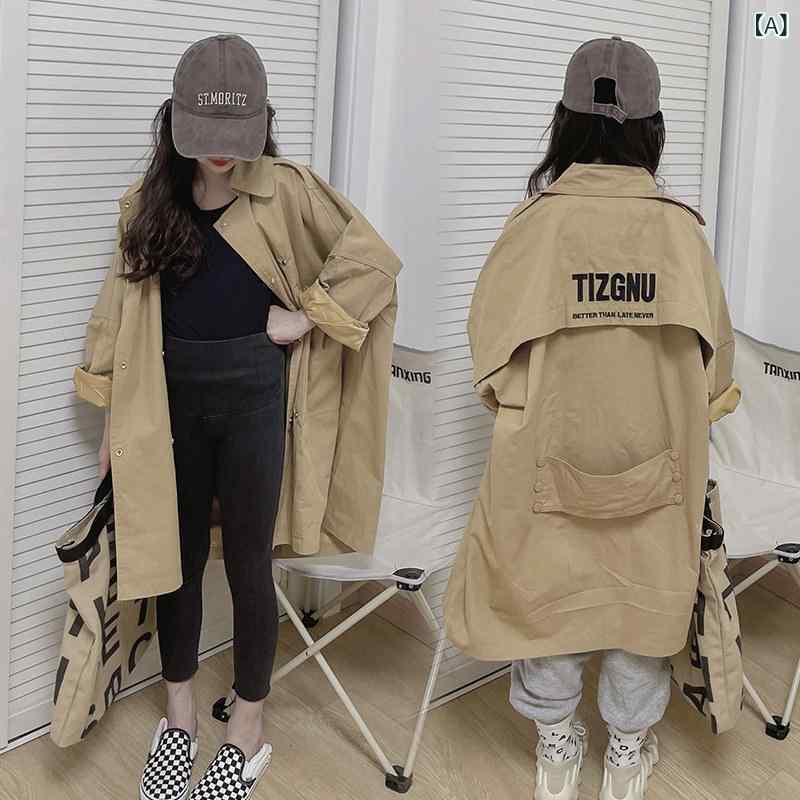 子供用フリースジャケット 男の子 パーカー 春と 秋用の 女の子の トレンチコート、 中と 大きい サイズの 子供用の ファッショナブルな カーキ色の ミドル 丈 コットンコート、 女の子の ネット セレブの 英国 風 コート