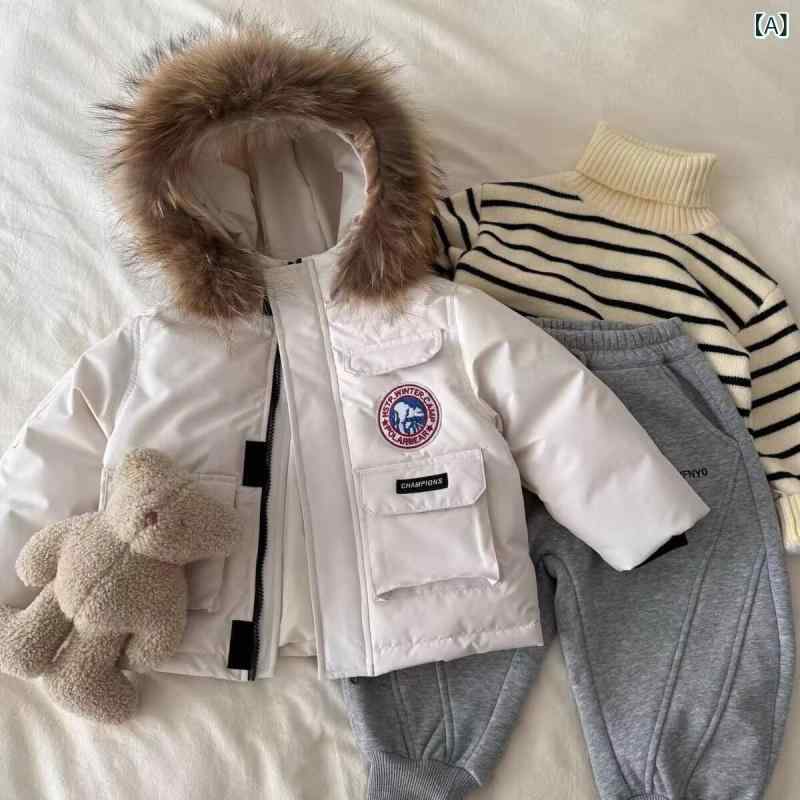 子供用フリースジャケット 男の子 パーカー 女の子 冬用 ダウン ジャケット 2024年 女の子用 ホワイトダックダウン パーカー 厚手 暖かい 男の子用 冬用 コート ｜SEIYUショップ