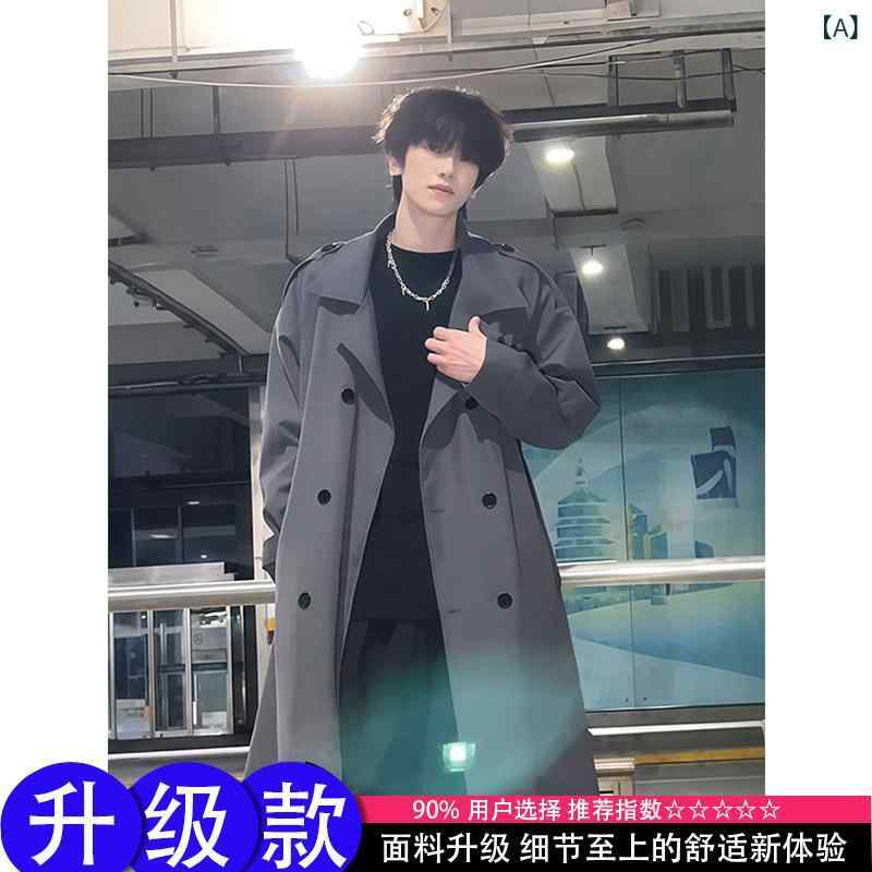 メンズトレンチコート春秋 韓国 風 オードリー・ ヘップバーン 風 ダブルブレスト トレンチコート（ メンズ） 秋 冬 ハイ エンド クール シルエット ミドル 丈 ゴッドファーザー コート