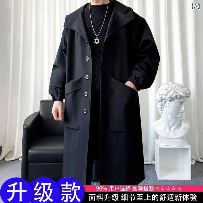 メンズトレンチコート年月 連合王国 表現スタイルの 黒いこと 真っただ中 丈 ボンネット 付き添い人 ウィンドブレーカージャケット メンズ 秋 3 校正刷り 細工物お召しもの 上衣 上衣 影ぼうし 厚地の外套