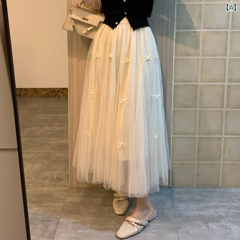 チュールスカート 女性用 ボウ ノット メッシュ A ライン スカート 2025 春 夏新 スタイル ガーゼ スカート ミディアム ロング ファッショナブルな ハイ ウエスト スカート