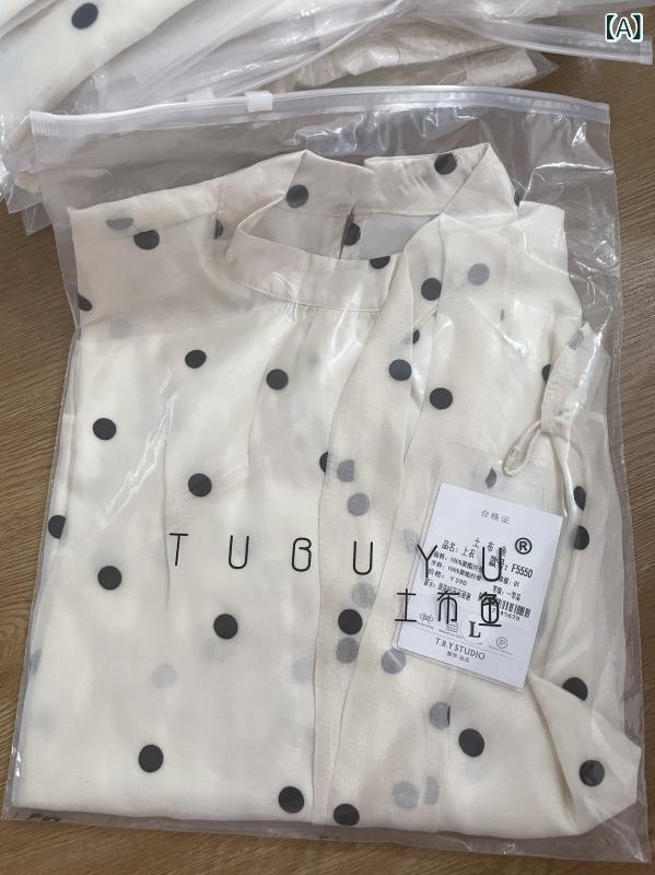 フレンチ ドット柄 シャツ 入荷 しました！ ドット 柄 シャツ！ 新作 レディース 5550 オリジナル クロス フィッシュ シャツ（ 襟 付き）