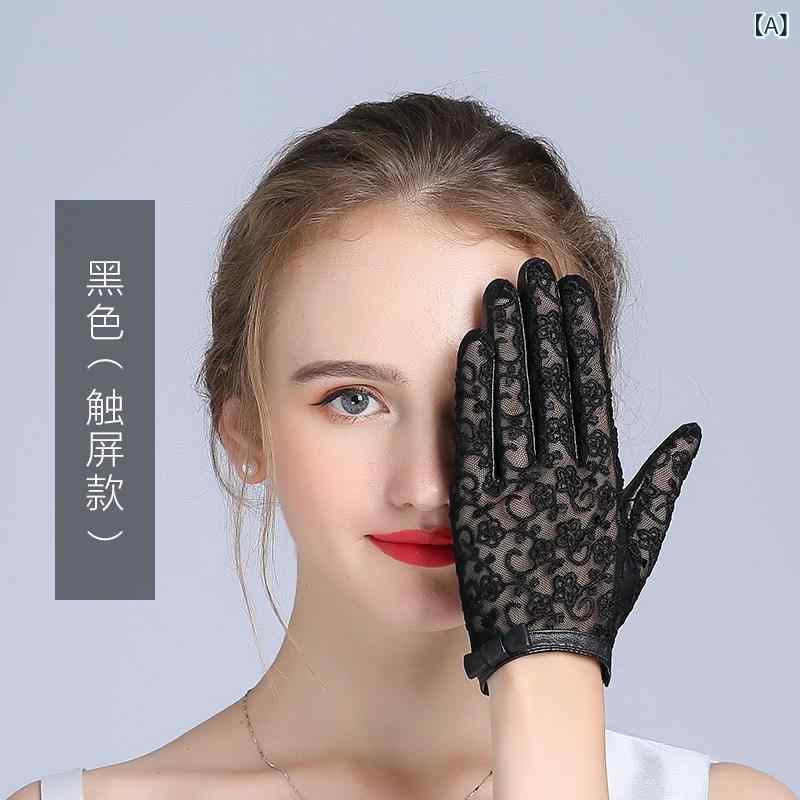 レース手袋 レディース 薄手 女性用本 革 手袋 レース ドライビング サイクリング 春と 夏 日焼け 止め スエード ショート スタイル タッチ スクリーン シングル スタイル 薄型