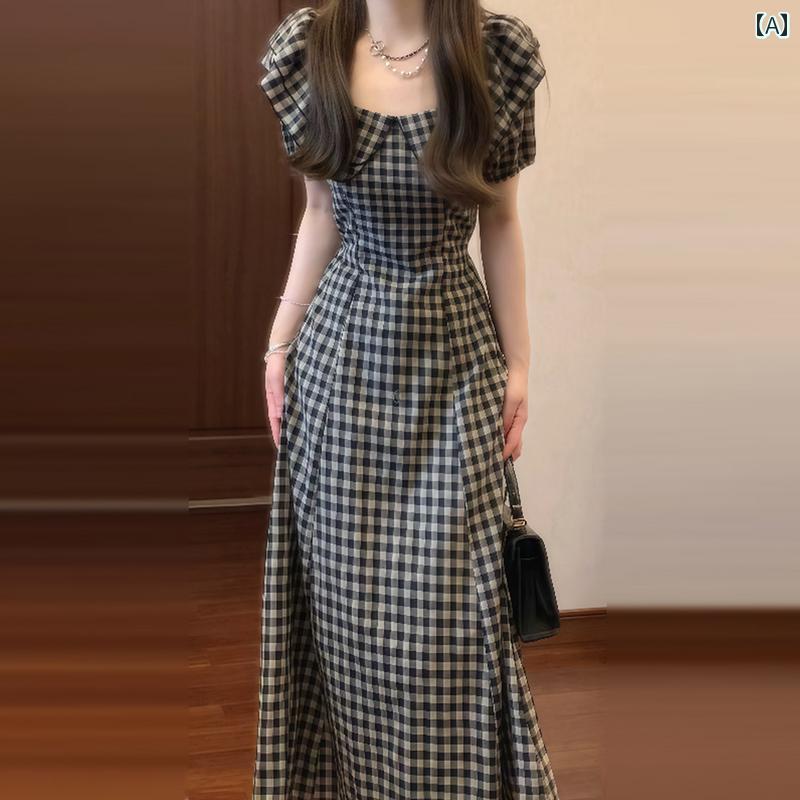 チェック柄 ワンピース ドレス フランスの レトロな チェック 柄 スクエアネック ドレス、 レディース 服、 夏 2025、 新しい スタイル、 とても 美しい パフスリーブ ウエスト ロング スカート