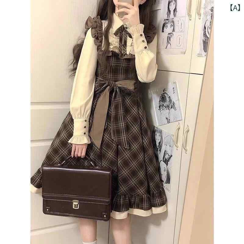 チェック柄 ワンピース ドレス フレンチ チェック 柄 カレッジ 風 スカート 春 夏 レディース レトロ ポロ カラー フェイク ツーピース サスペンダー スカート スーパー フェアリー プリンセス スカート