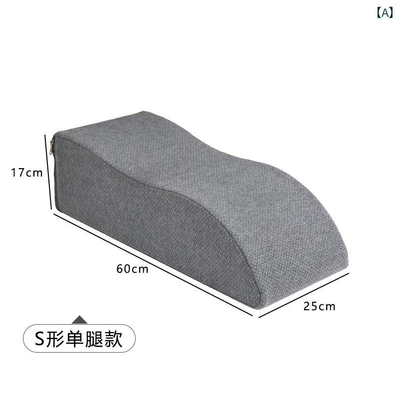 ベッド用脚枕 静脈 瘤用 脚 枕、 高齢者用 下肢用 リフティング パッド、 骨折用 リフティング フットピロー、 睡眠用 フット パッド、 妊婦用 フットピロー、 アーティファクト