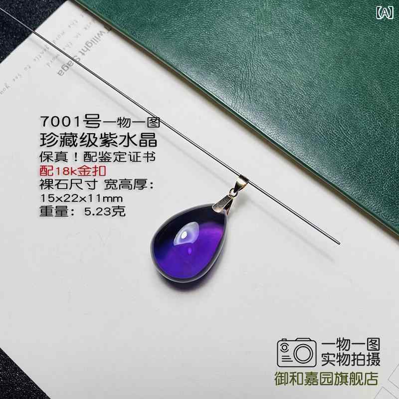 シルバーネックレス レディース コレクター向け 天然 アメジストペンダント 18 K ゴールドバックル ジュエリー ストーンジュエリー ペンダント 女性用 ネックレス 母の 日 ギフト