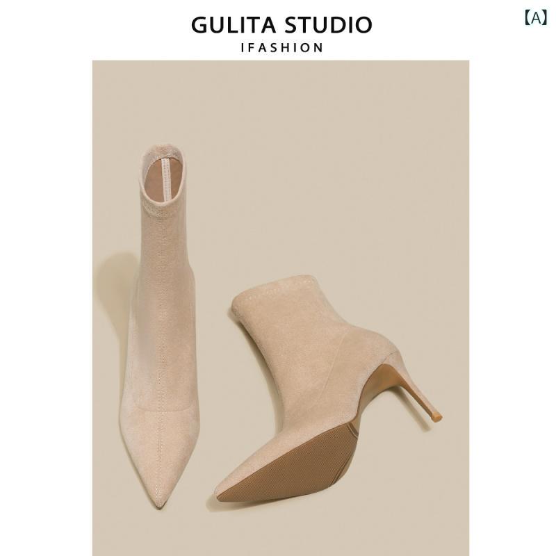 ショートブーツレディース Gulita 素っぽんぽん スエードクロス 伸縮性 スキニー ブーツ 遊撃手 ブーツ レディース 秋 冬 櫂 擦り付け木 スティレット 踵 ポインテッド ハイヒール ベア ブーツ レディース 靴下 ブーツ