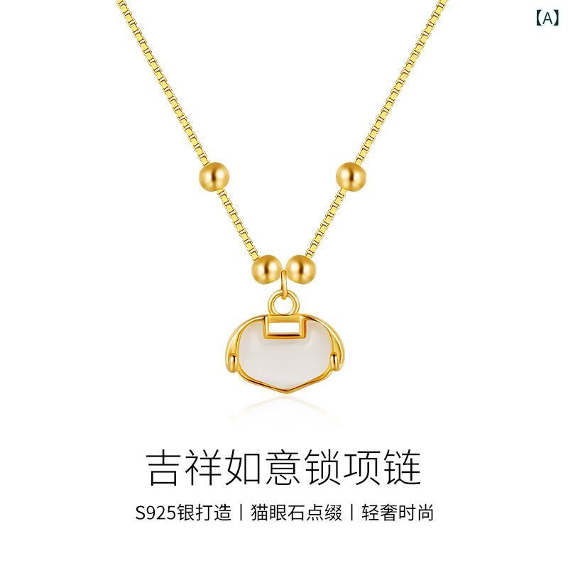 シルバーネックレス レディース キャッツアイ ストーン スターリングシルバー ネックレス レディース 2025年 新作 Ruyi Peace Lock ペンダント バレンタイン デー 彼女への ギフト