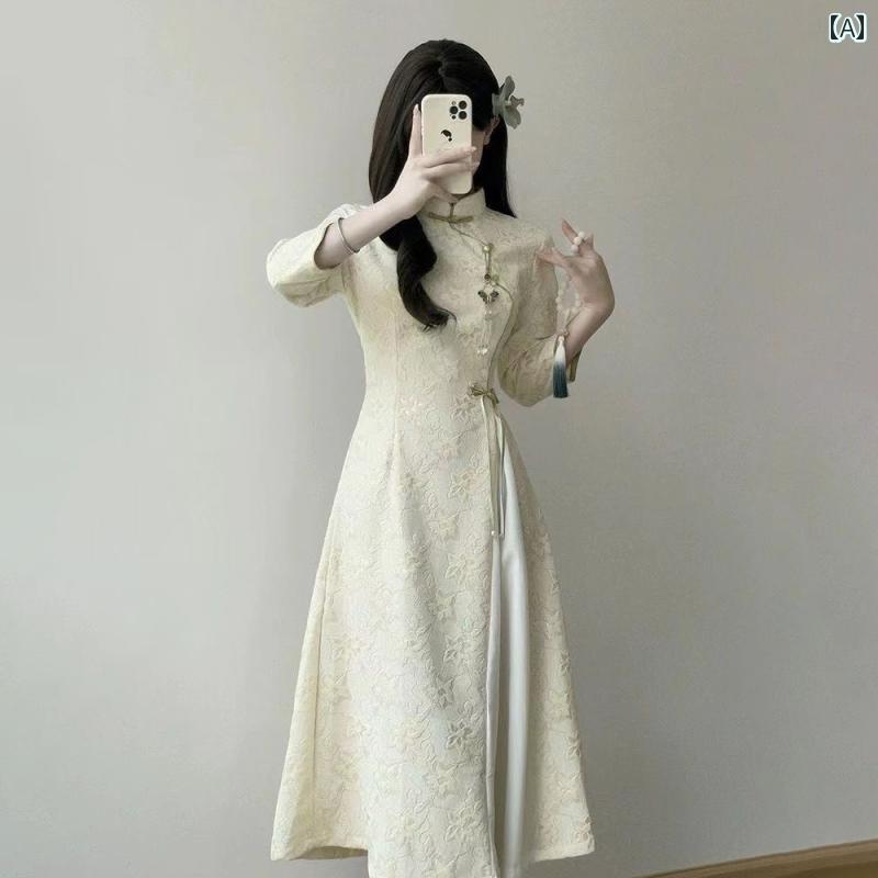 アオザイ ドレス チャイナ ドレスの 改良 版 2025年 新作 アオザイ 若い 女の子の 秋 冬 日常の 美しい 新しい 中国 風の 気質の ドレス