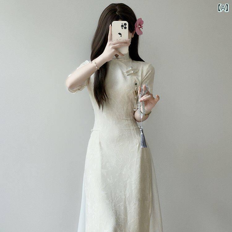 アオザイ ドレス アオザイ チャイナ ドレス 2025 新作 中国 風 気質 少女 若々しい スタイル 気質 向上 春 日常 着