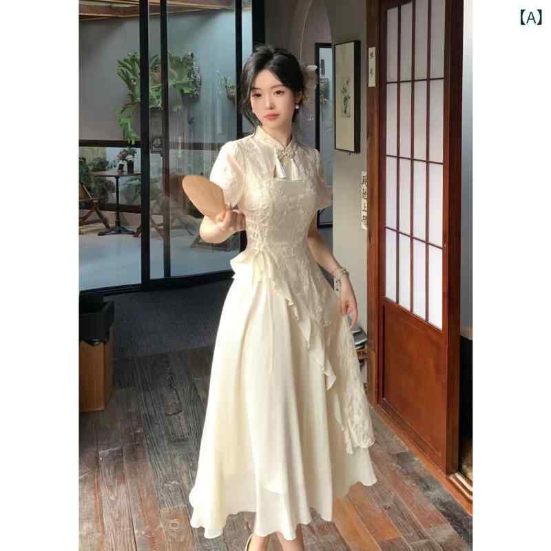 アオザイ ドレス 新しい 中国 風の 不規則な フリルの ドレスの 夏の 高級な 甘い 初恋の 改良 された チャイナ ドレスの ロング スカート