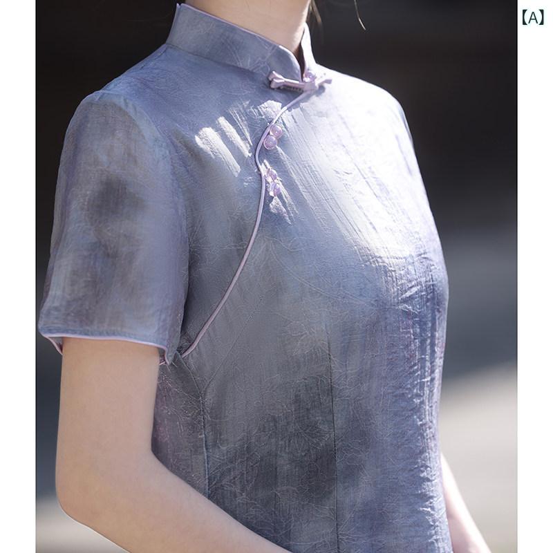 アオザイ ドレス 紫 インク アオザイ チャイナ ドレス 女性の 民族 風 2025 春 新作 毎日 新しい 中国 風 改良 ドレス ティーセット 若い